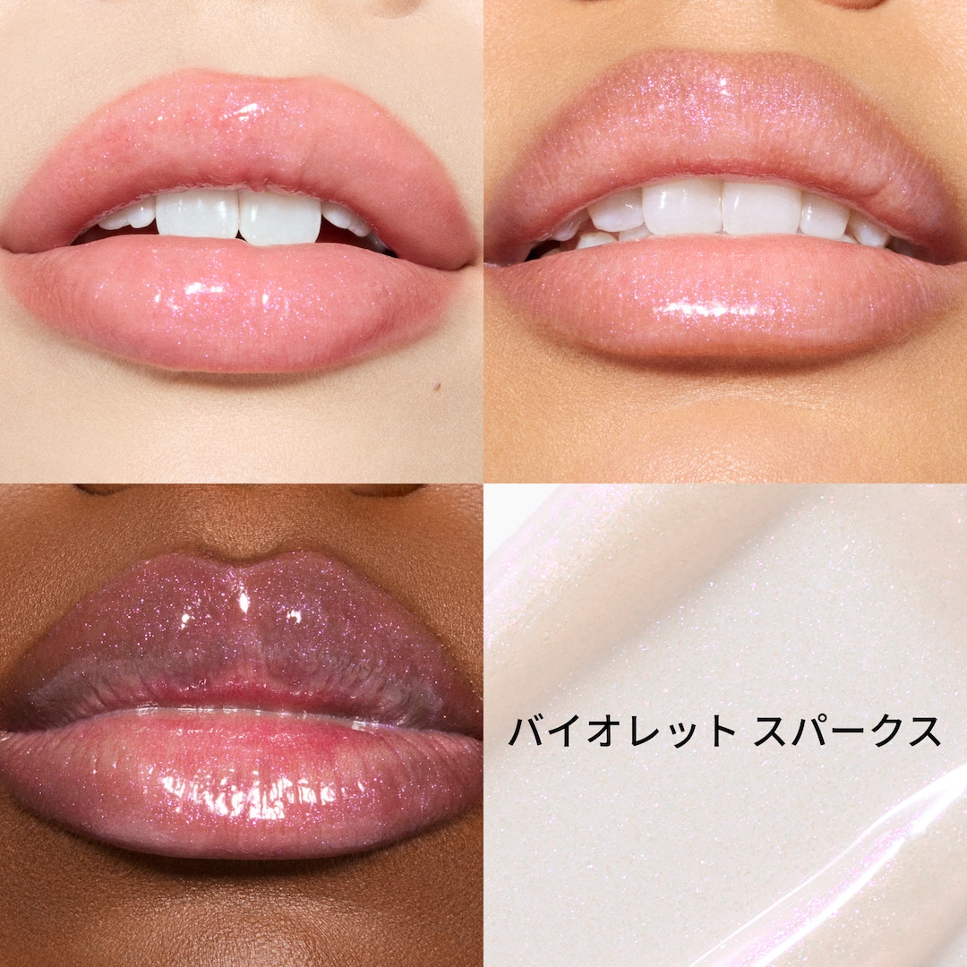 SQUIRT PLUMPING GLOSS STICK, バイオレット スパークス【6月5日発売】, 2.3g