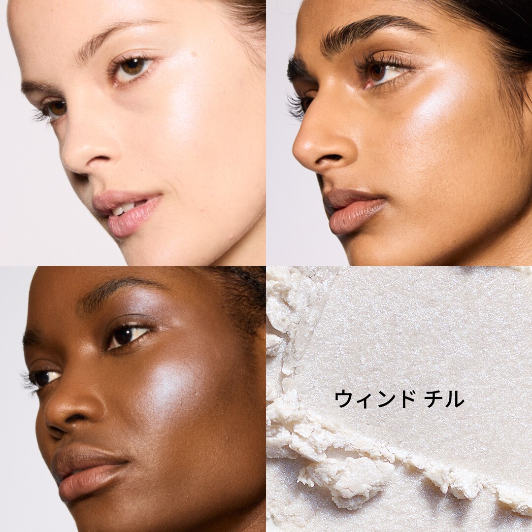 GLOW PLAY BOUNCY HIGHLIGHTER ILLUMINATEUR, ウィンド チル, 7.5g