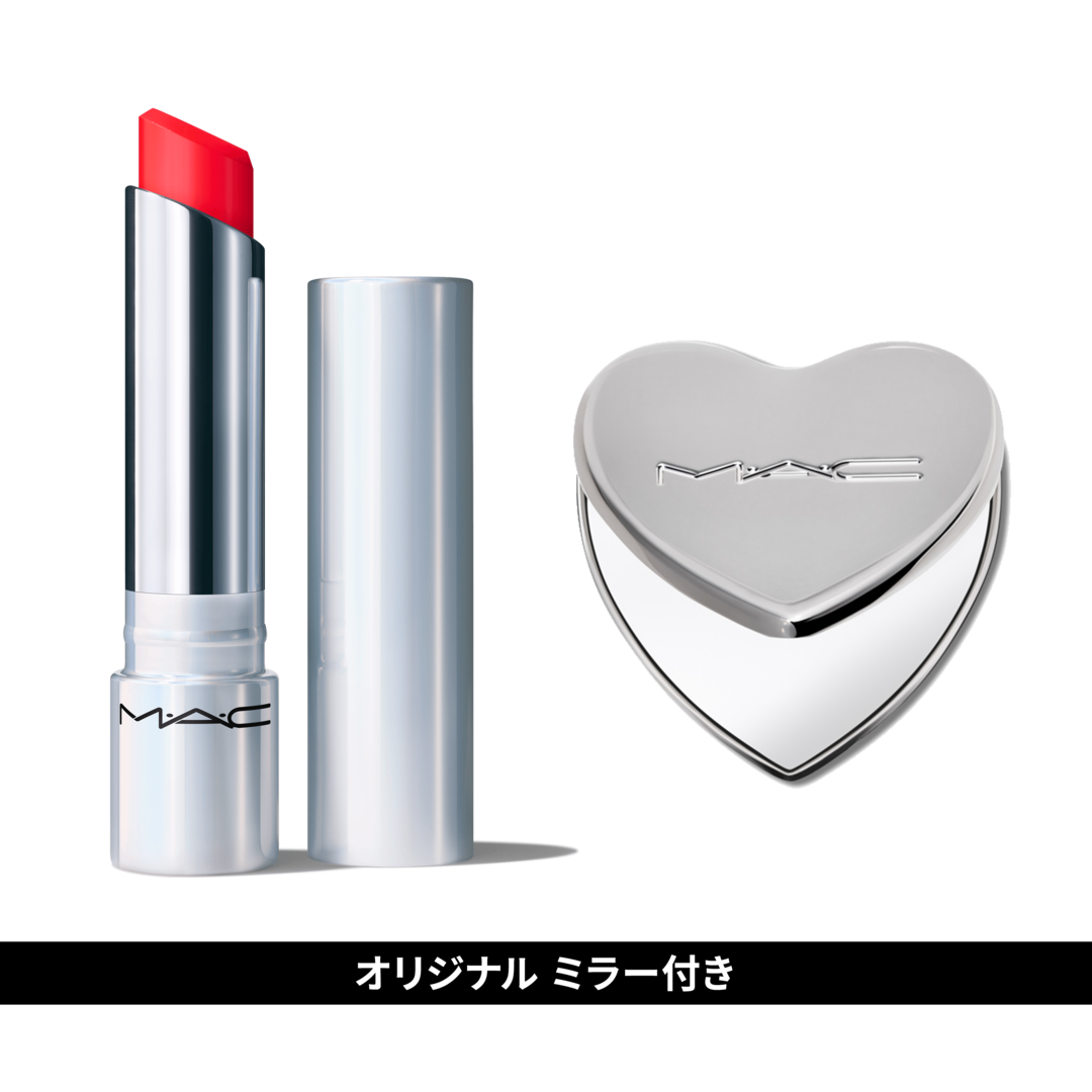 GLOW PLAY TENDERTALK LIP BALM SET