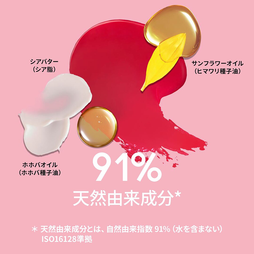 GLOW PLAY TENDERTALK LIP BALM SET