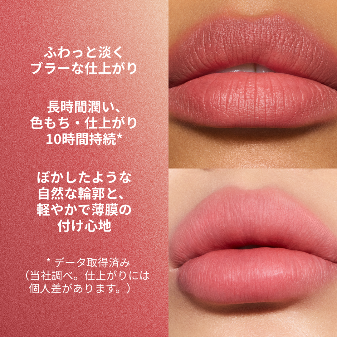 パウダー キス リップ キット | マック MAC Cosmetics 公式オンライン
