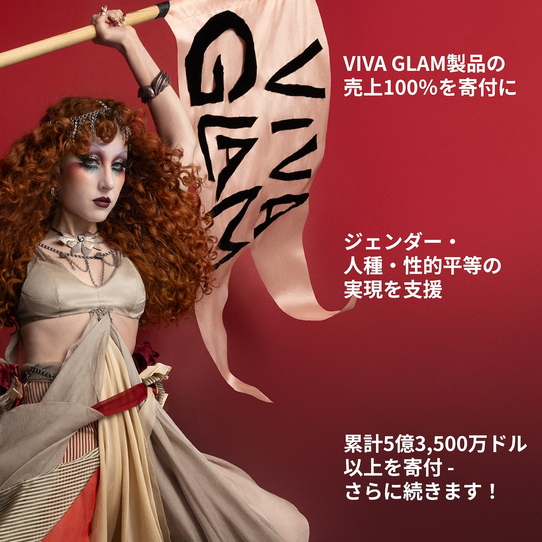MACXIMAL SILKY MATTE LIPSTICK, アンナチュラル レッド ヘッド, 3.5 g