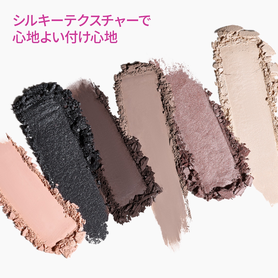 コネクト イン カラー アイシャドウ パレット x 6: インクリプ コネクト イン カラー アイシャドウ パレット x 6: インクリプ