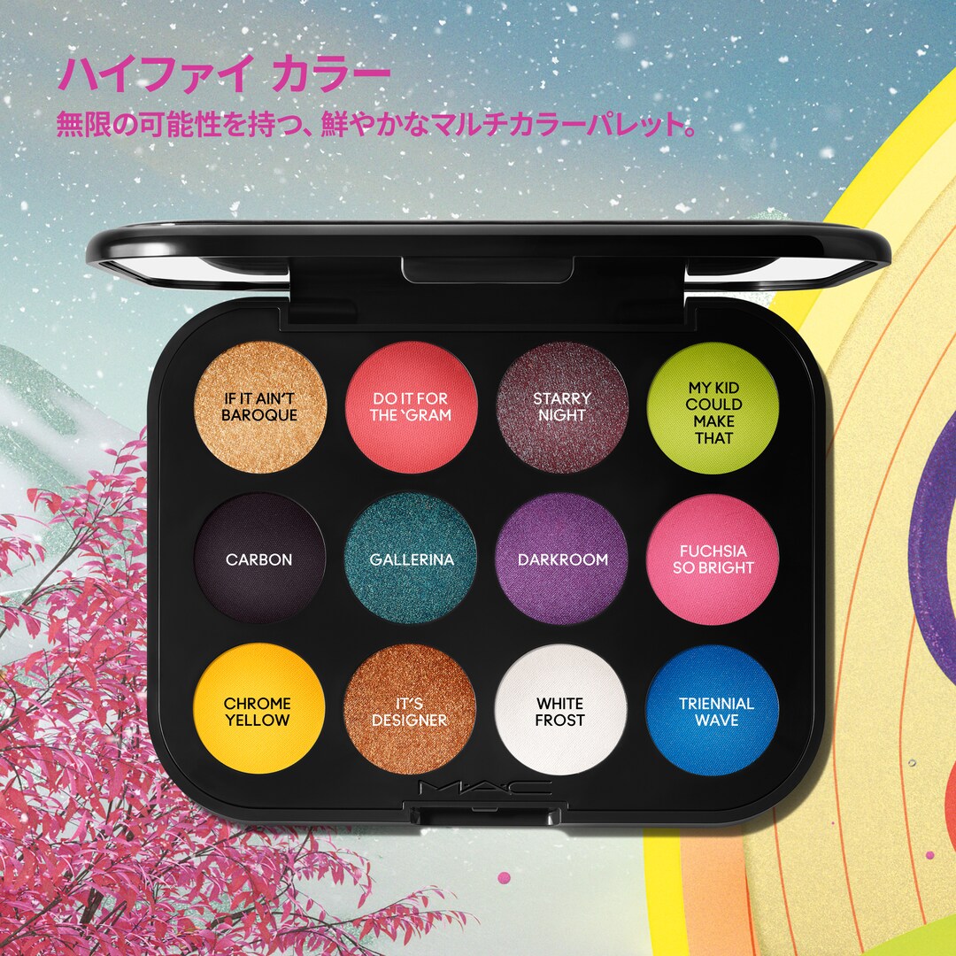 ◇新品◇ MAC アイブロウ スタイラー #リンガリング - アイブロウ