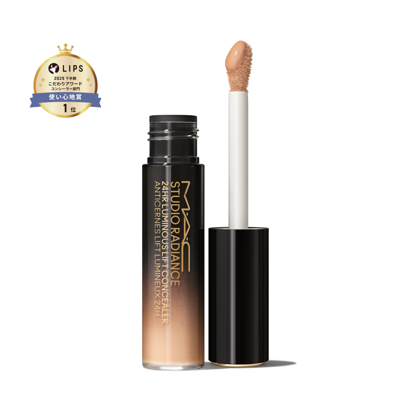 mac_sku_SYP946_1x1_0.png?width