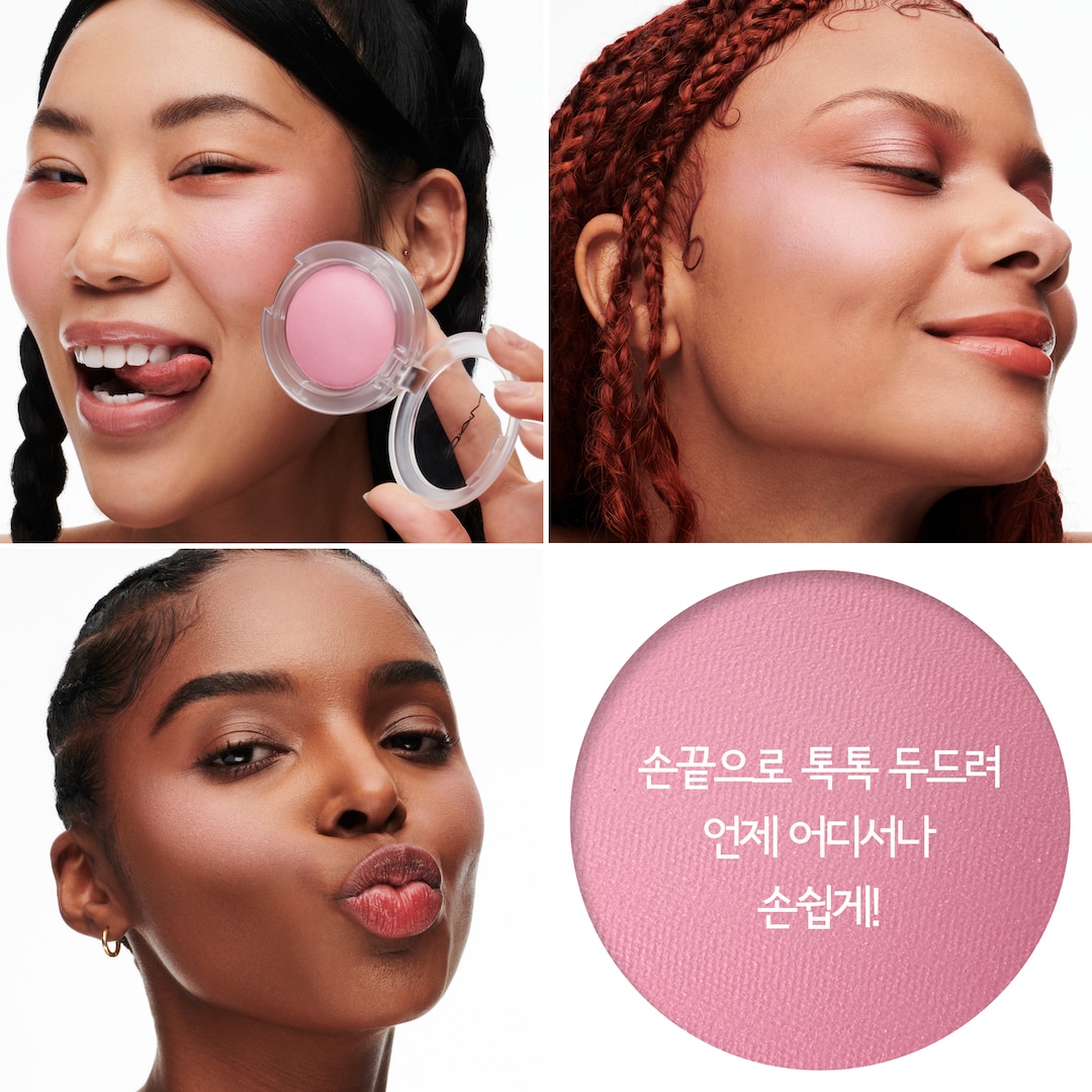 Blooming Radiance Complexion Set 블루밍 래디언스 베이스 세트​, 30ml & 7.3g