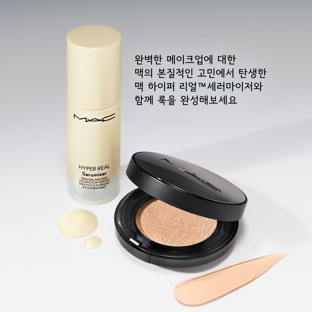 STUDIO FIX LONGWEAR CUSHION FOUNDATION SPF50/PA+++, NW6, 13g