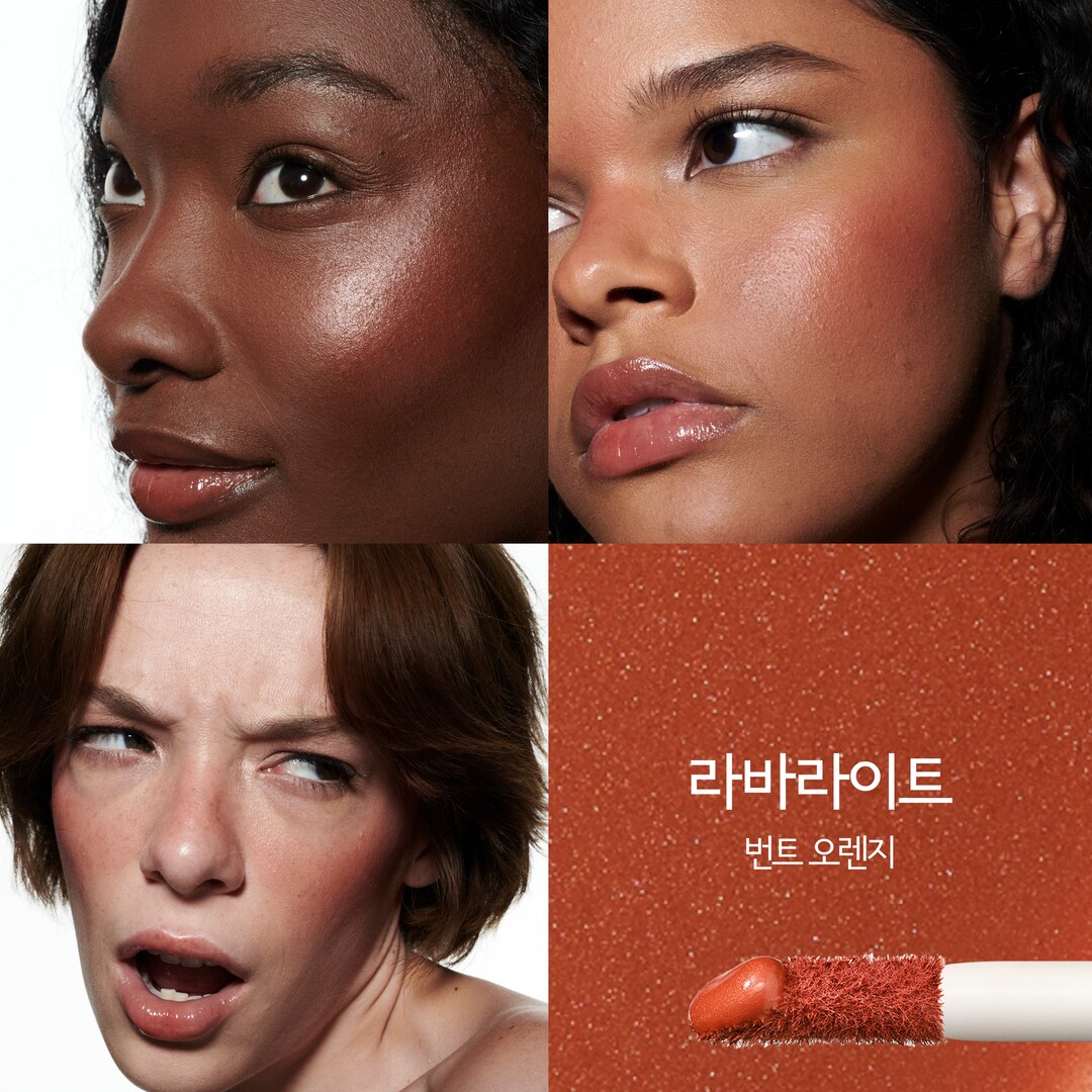 Strobe Beam Liquid Blush 