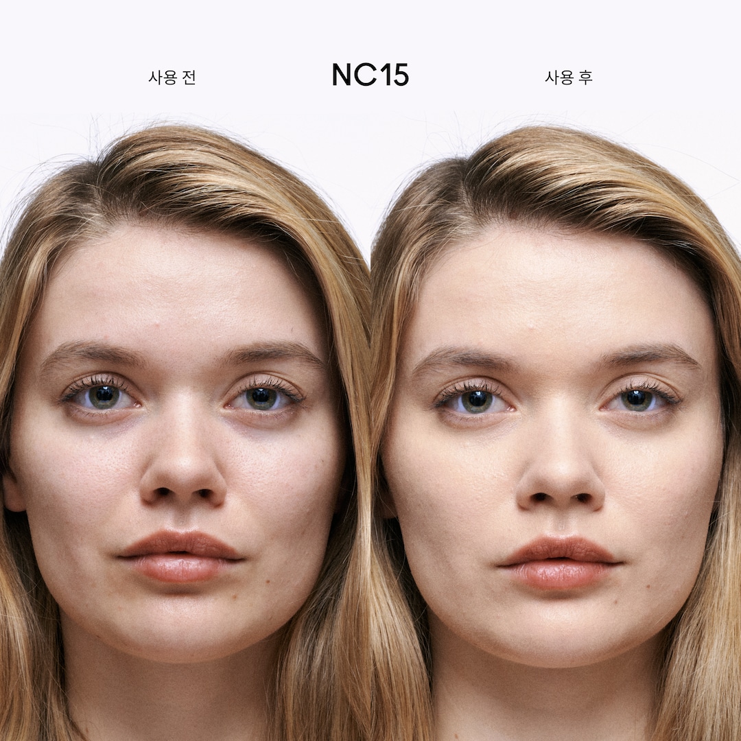 Studio Fix 36HR Smooth Angles Concealer 스튜디오 픽스 36아워 스무드 앵글스 컨실러, NC40, 7ML