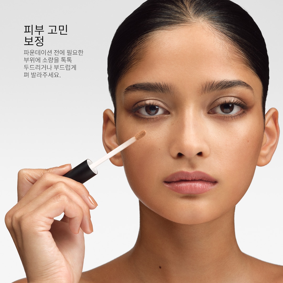 Studio Fix 24HR Colour Corrector, 라이트 핑크