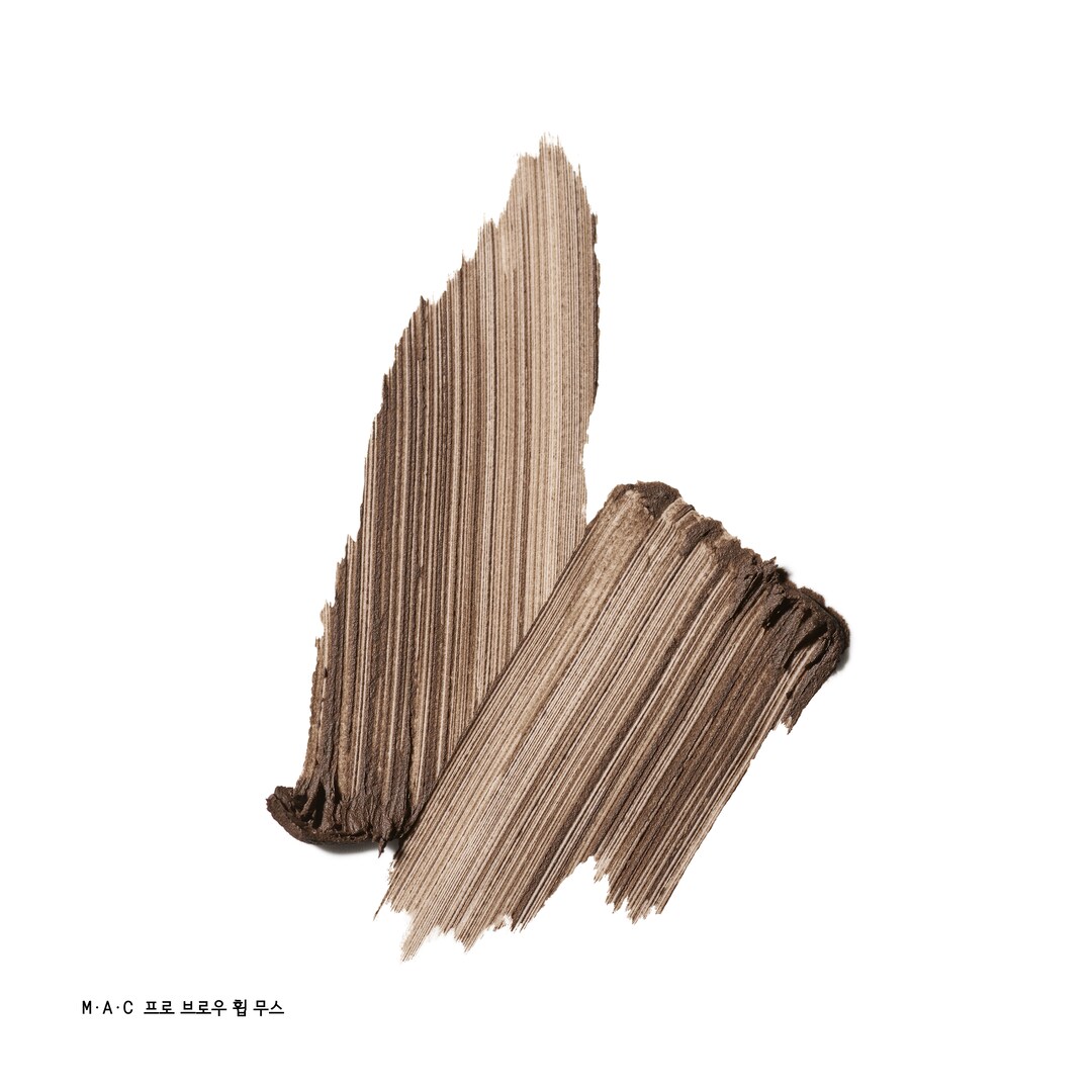 MAC Pro Brow WhipGrip Mousse 프로 브로우 휩 무스, 브루넷, PR BROW WHPGRP MOUSSE-BR 4GM/.14OZ