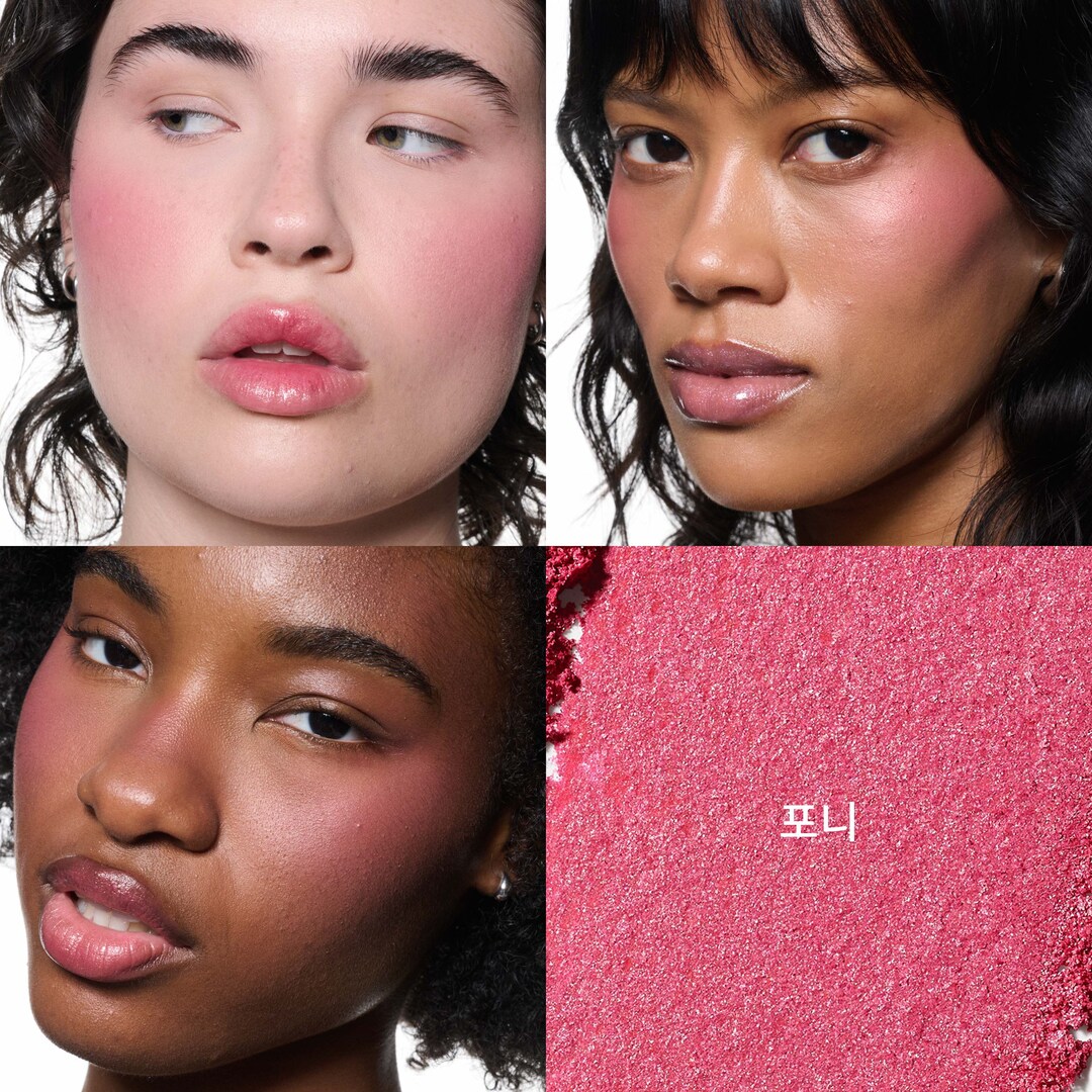 SKINFINISH COLOURSTRUCK BLUSH, 포니, 4g