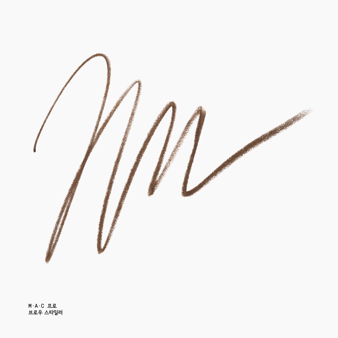 MAC Pro Brow Styler Fill & Shade Brow Pencil 프로 브로우 스타일러, 브루넷, PRO BROW STYLER-BRUNETTE .08GM/0OZ