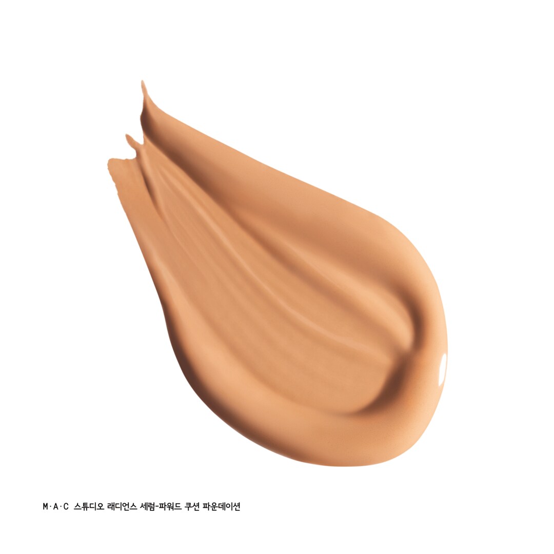 STUDIO RADIANCE SERUM-POWERED CUSHION FOUNDATION SPF 50+/ PA+++ ​(Prefill), N12, 12GM/.42OZ