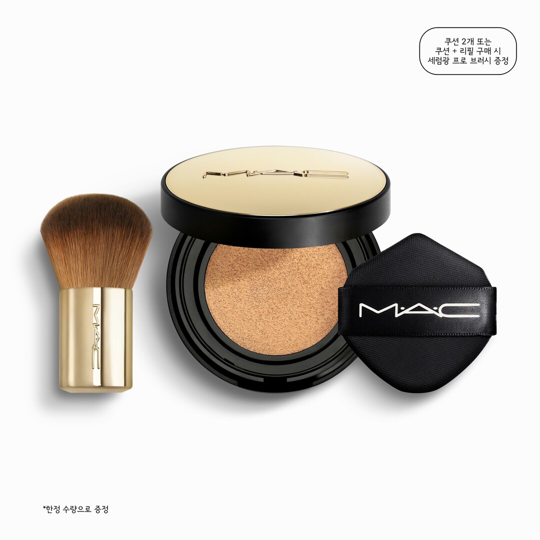 STUDIO RADIANCE SERUM-POWERED CUSHION FOUNDATION SPF 50+/ PA+++ ​(Prefill), NC20, 12GM/.42OZ