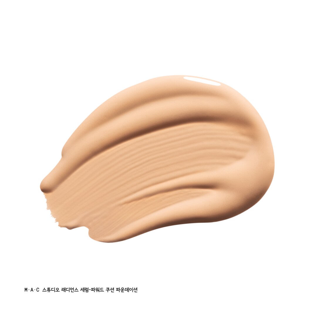 STUDIO RADIANCE SERUM-POWERED CUSHION FOUNDATION SPF 50+/ PA+++ ​(Prefill), NW11, 12GM/.42OZ