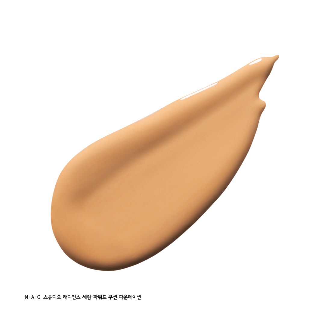 STUDIO RADIANCE SERUM-POWERED CUSHION FOUNDATION SPF 50+/ PA+++ ​(Refill), NC20, 12GM/.42OZ