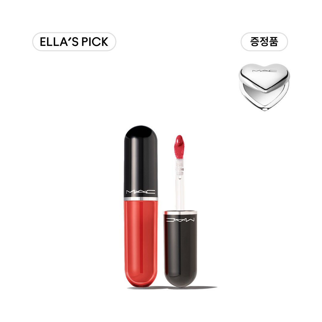 Lustreglass Stainglass Lip Tint