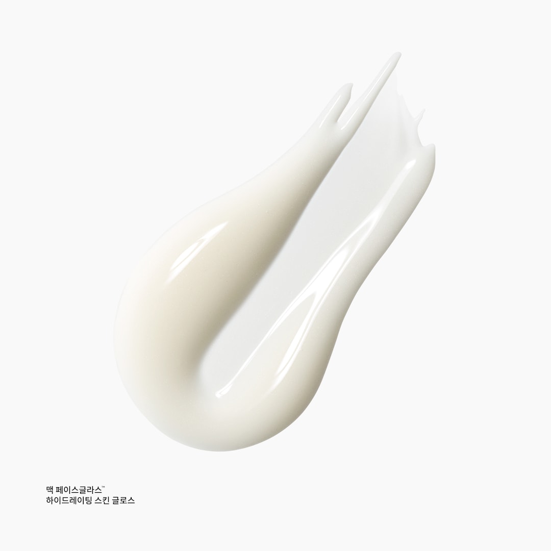 Faceglass™ Hydrating Skin Gloss 페이스글라스™ 하이드레이팅 스킨 글로스