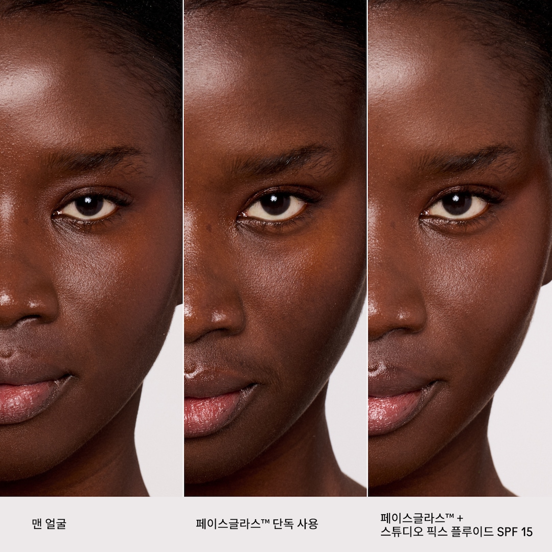 Faceglass™ Hydrating Skin Gloss 페이스글라스™ 하이드레이팅 스킨 글로스