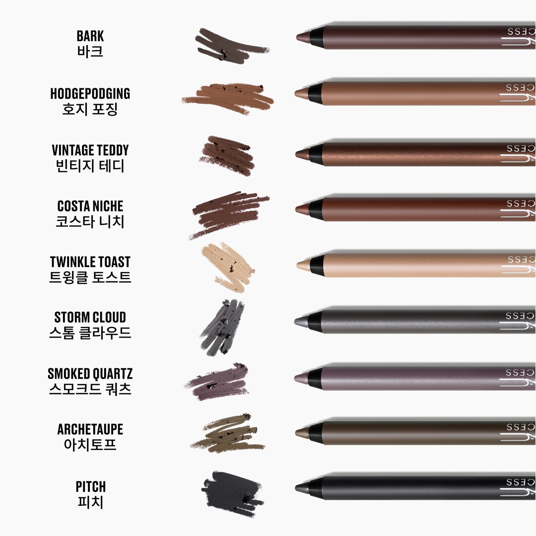 Kajal Excess Longwear Smoky Eye Liner, Bark 바크, 1.25G