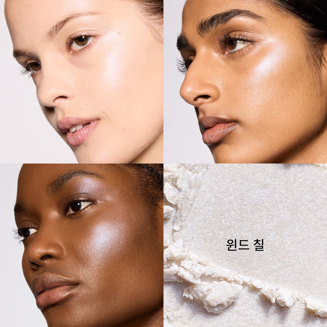 Glowplay Bouncy Highlighter, Wind Chill 윈드 칠, 7.3GM/.25OZ