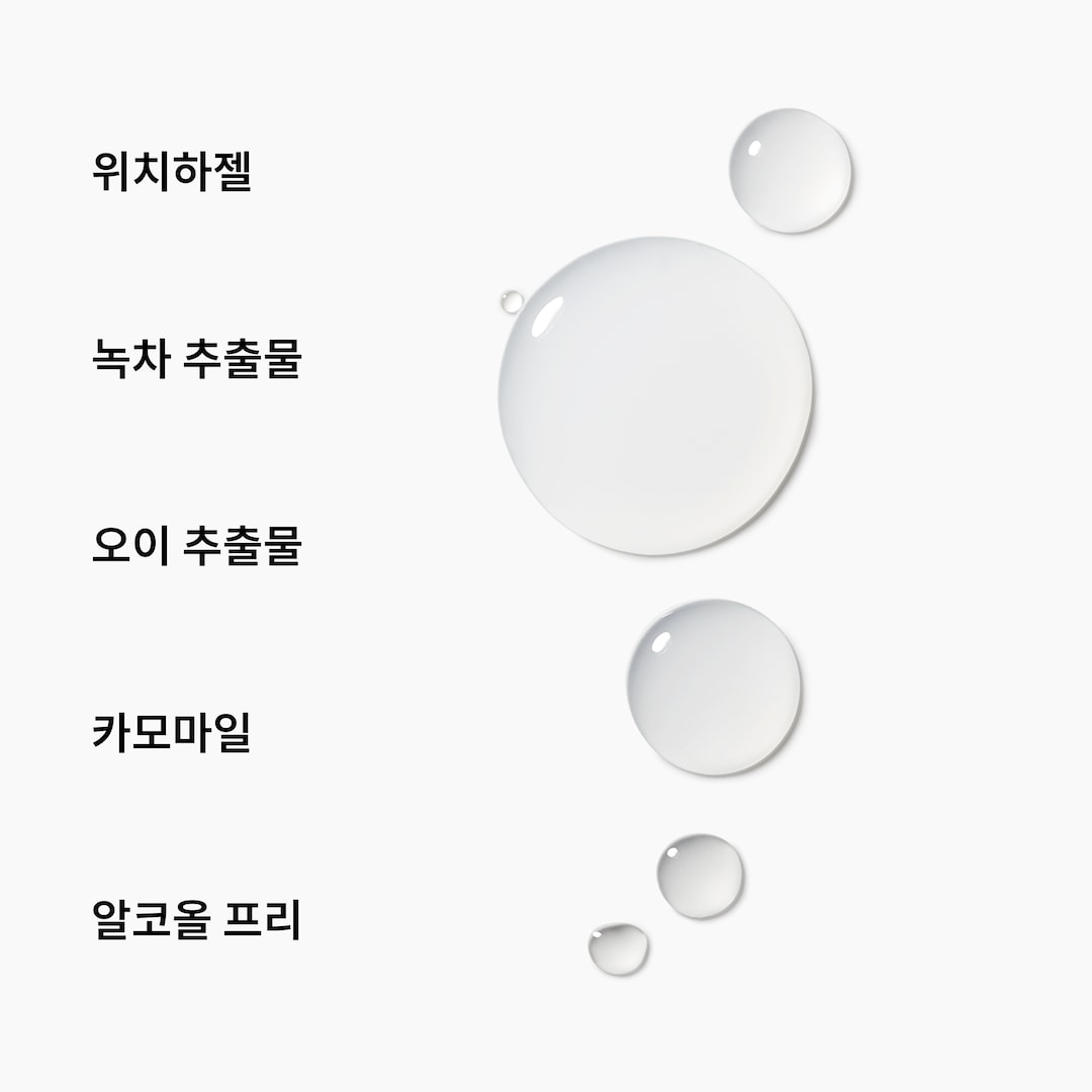 Fix+ Stay Over Matte 24HR, 100ml, 100ml