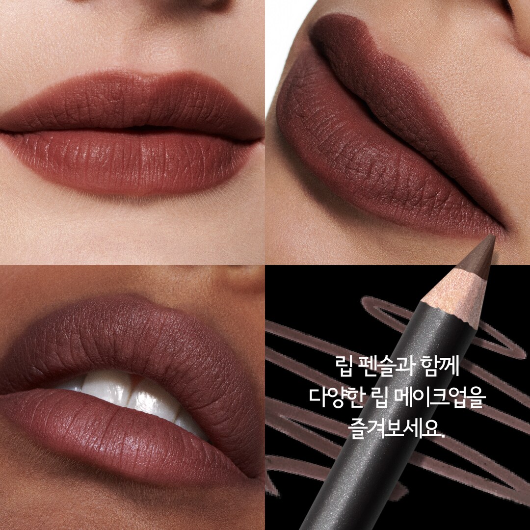 Powder Kiss Liquid Lipcolour | 맥 MAC Cosmetics 공식 온라인 몰