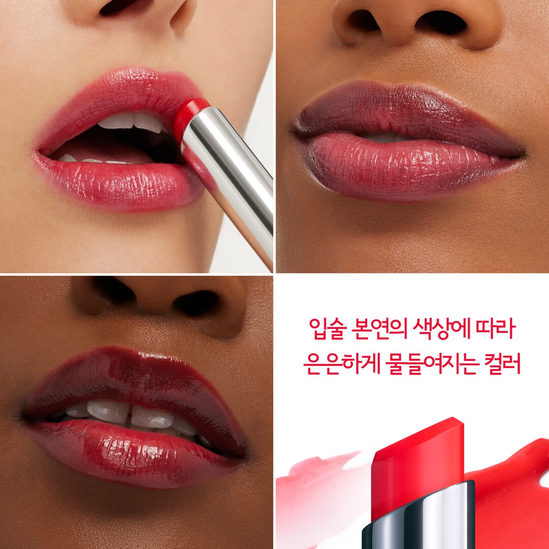 GLOW PLAY TENDERTALK LIPBALM
