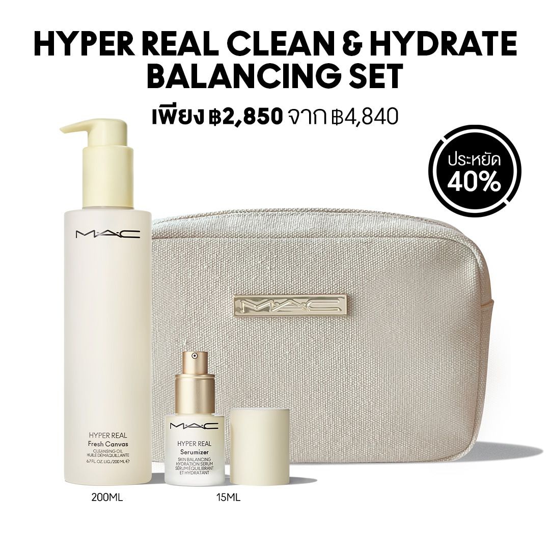 Hyper Real Clean & Hydrate Balancing Set