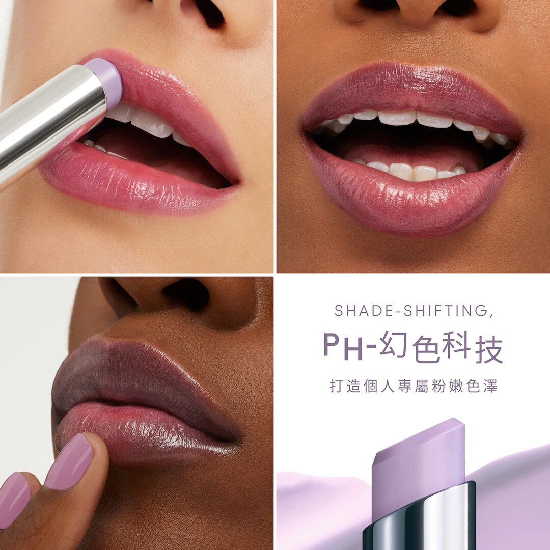Purple Make-up Bundle