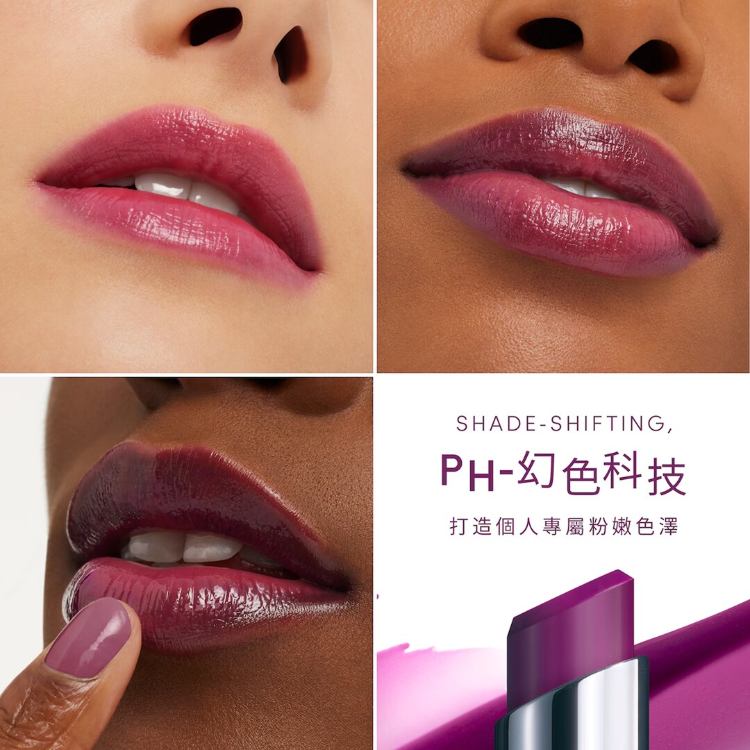 Purple Make-up Bundle