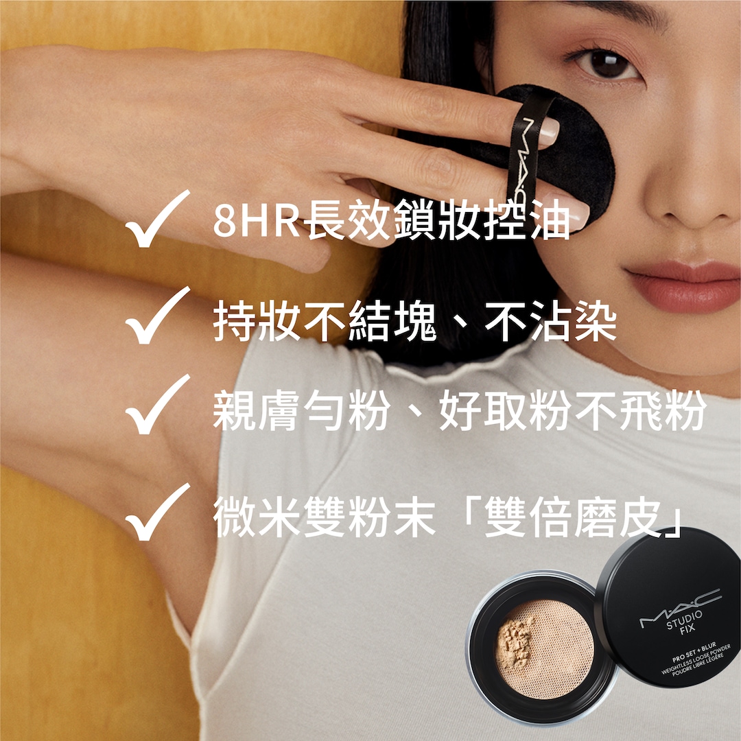 Prosperity Beauty Ritual​ (Lavender + NC15)