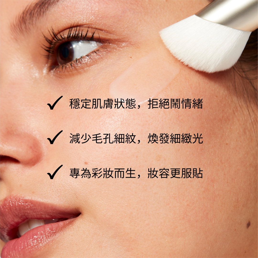 Clean & Balance Hydration 精萃保養組, 組合包含：(1) 超奇肌修護花瓣精萃 50ml (1) 超奇肌清爽花瓣潔顏乳 125ml, 50ml, 125ml