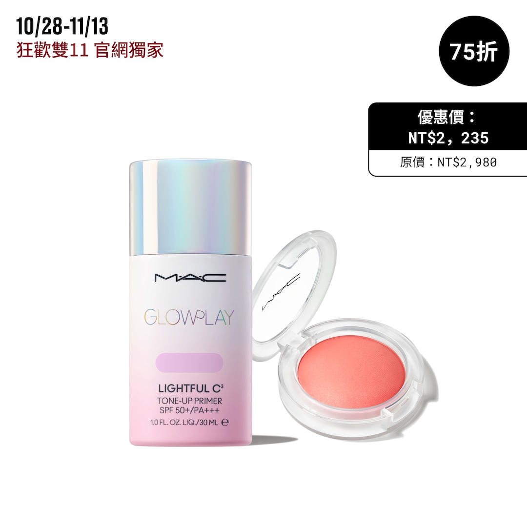 Healthy Glow Essential Set, SET