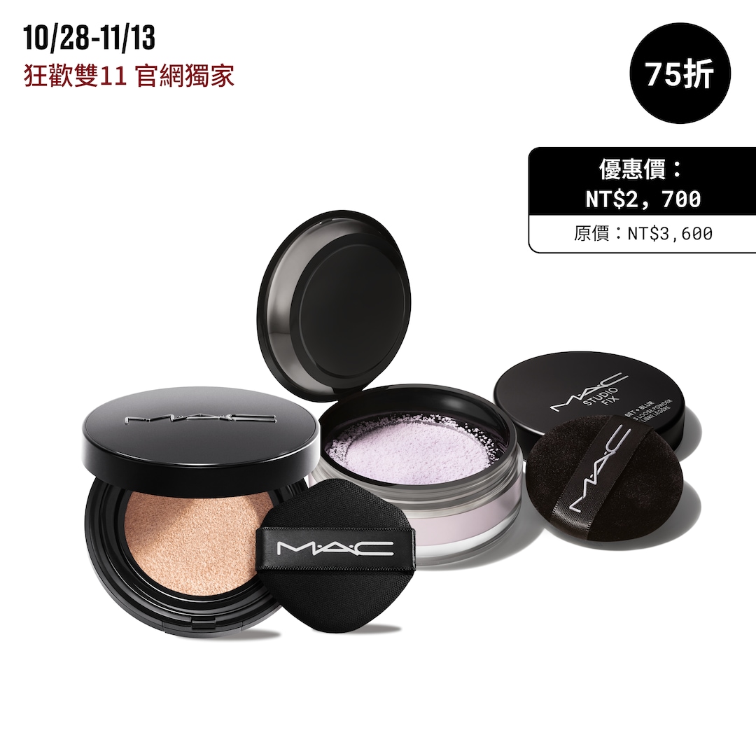 Refined Radiance Duo, SET