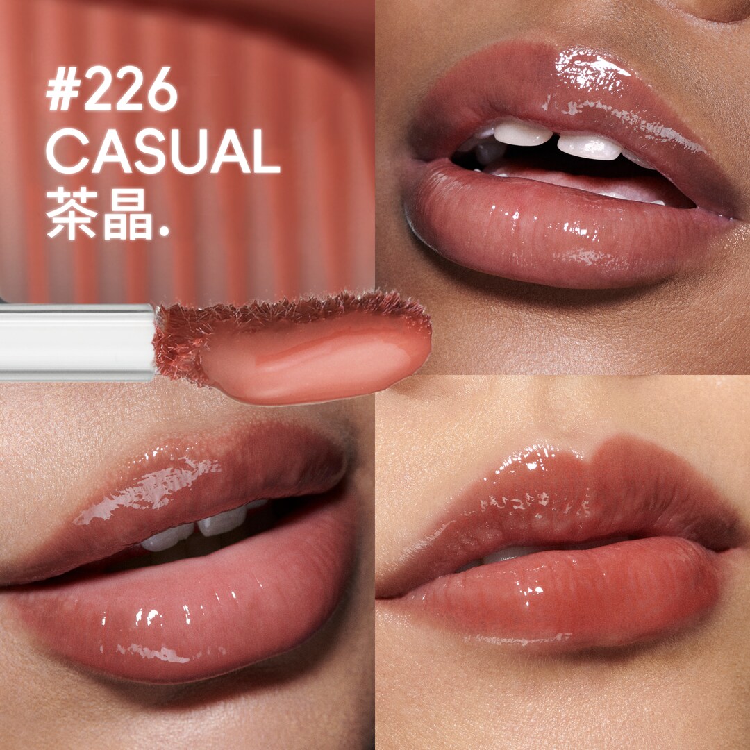 Lipglass Air Non-Sticky Gloss