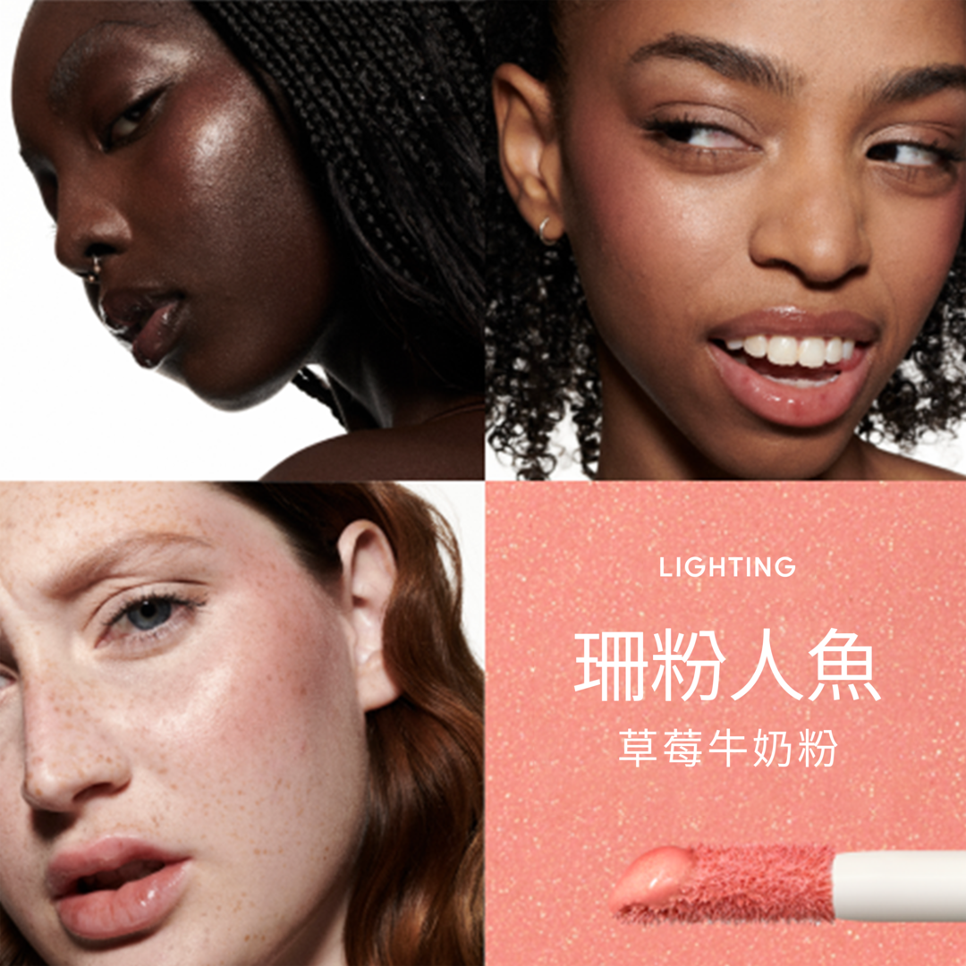 Strobe Liquid Blush