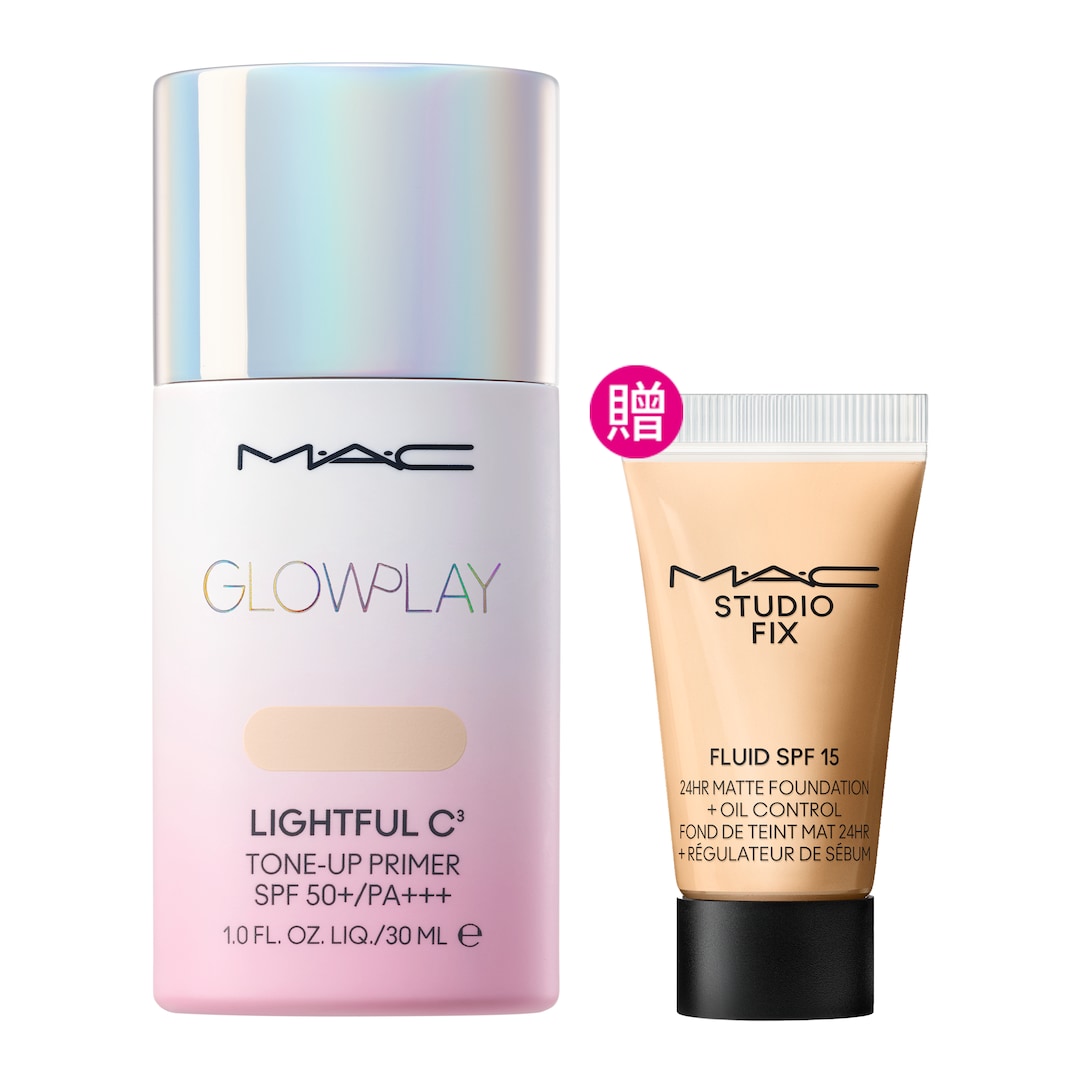 GLOW PLAY LIGHTFUL C3 TONE-UP PRIMER SPF 50+/PA+++