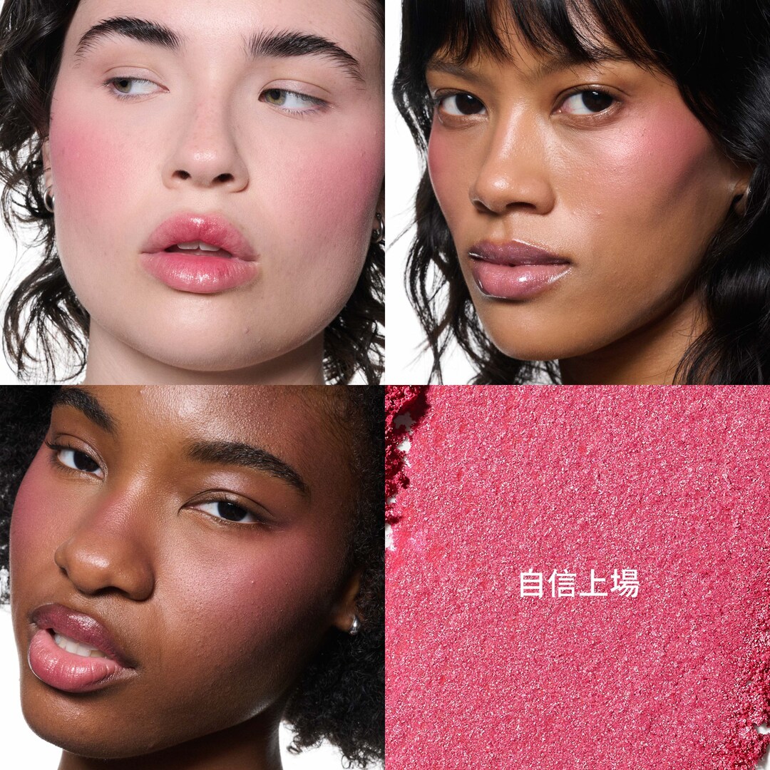 SKINFINISH COLOURSTRUCK BLUSH 超柔光腮紅, 自信上場, 4g