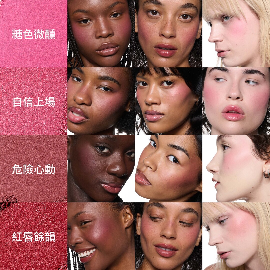 SKINFINISH COLOURSTRUCK BLUSH 超柔光腮紅, 自信上場, 4g