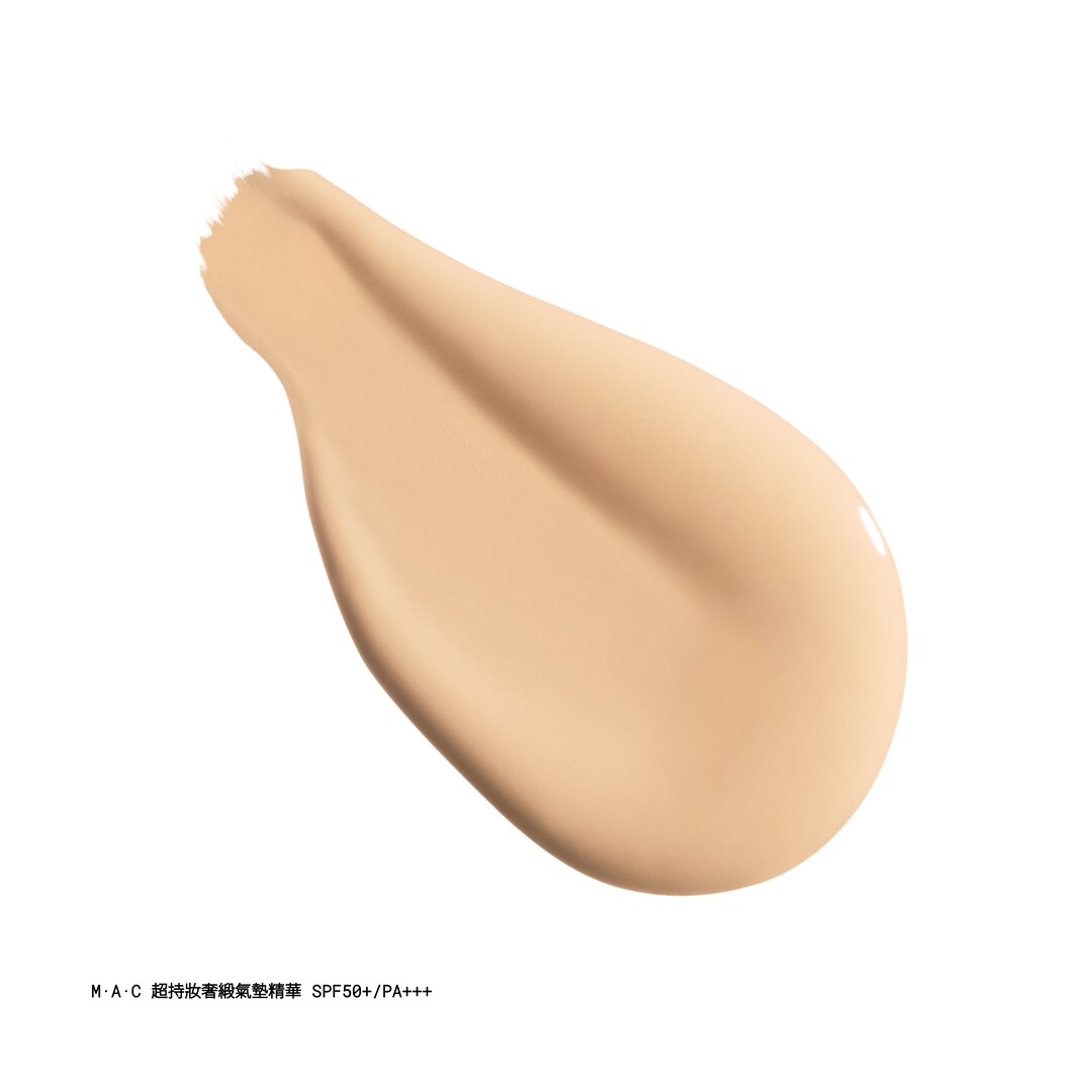 STUDIO RADIANCE SERUM-POWERED CUSHION FOUNDATION SPF 50+/ PA+++ 超持妝奢緞氣墊精華, NW5, 12GM/.42OZ