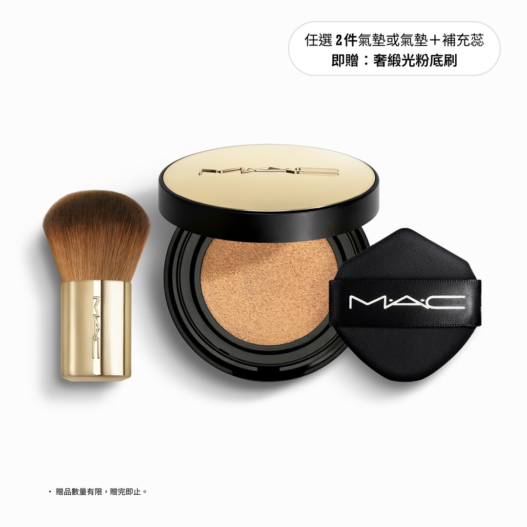 STUDIO RADIANCE SERUM-POWERED CUSHION FOUNDATION SPF 50+/ PA+++ 超持妝奢緞氣墊精華, NW5, 12GM/.42OZ