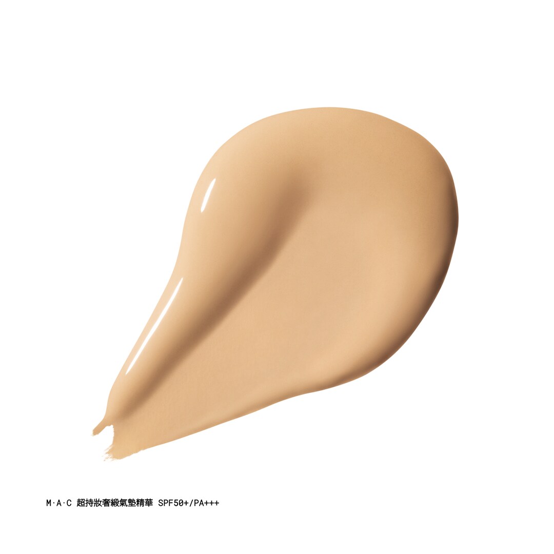 STUDIO RADIANCE SERUM-POWERED CUSHION FOUNDATION SPF 50+/ PA+++ Refill 超持妝奢緞氣墊精華(粉蕊), N11, 12GM/.42OZ