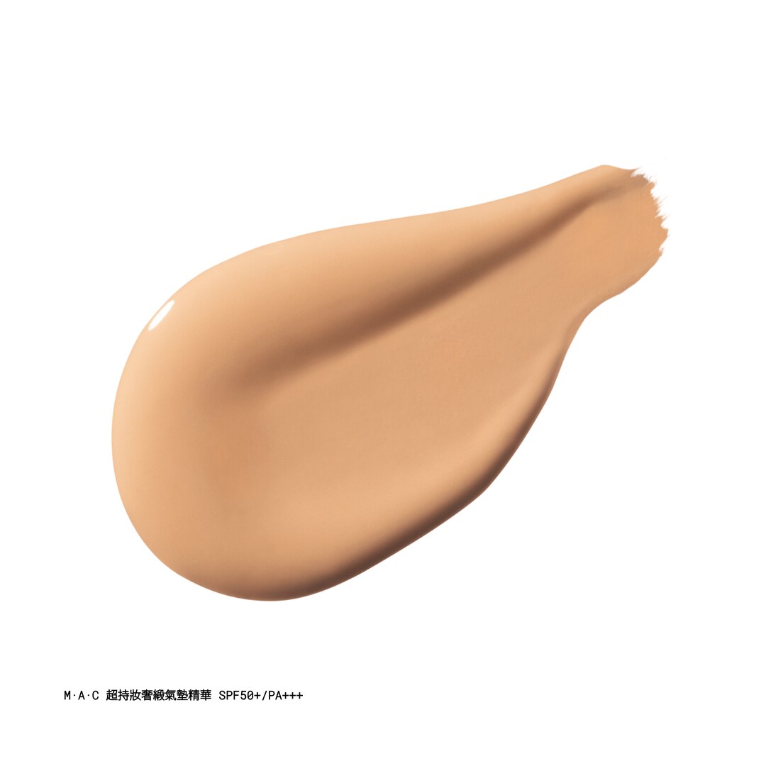 STUDIO RADIANCE SERUM-POWERED CUSHION FOUNDATION SPF 50+/ PA+++ Refill 超持妝奢緞氣墊精華(粉蕊), N18, 12GM/.42OZ