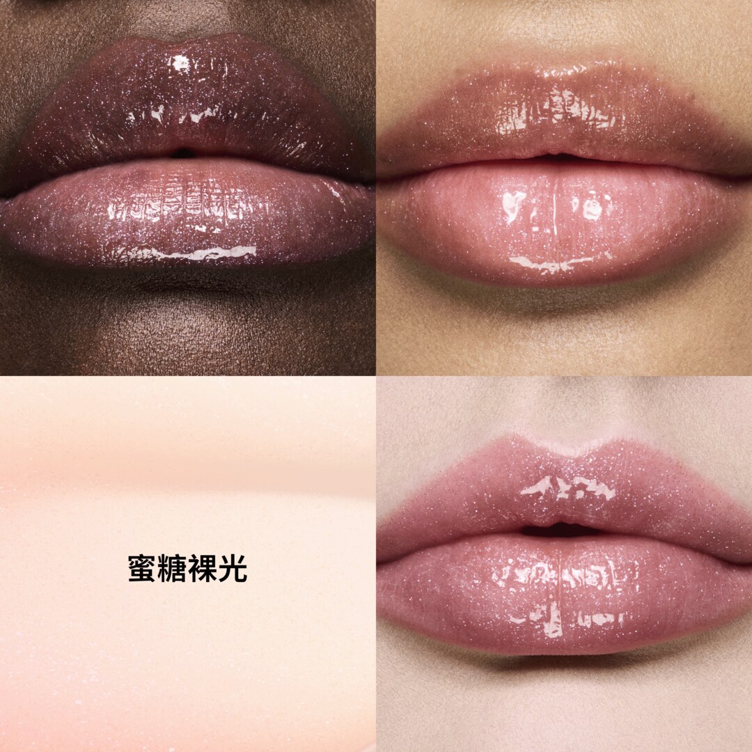 Lipglass Cushion High-Pigment Oil 超透亮冰晶氣墊唇油​, 慕光玫瑰