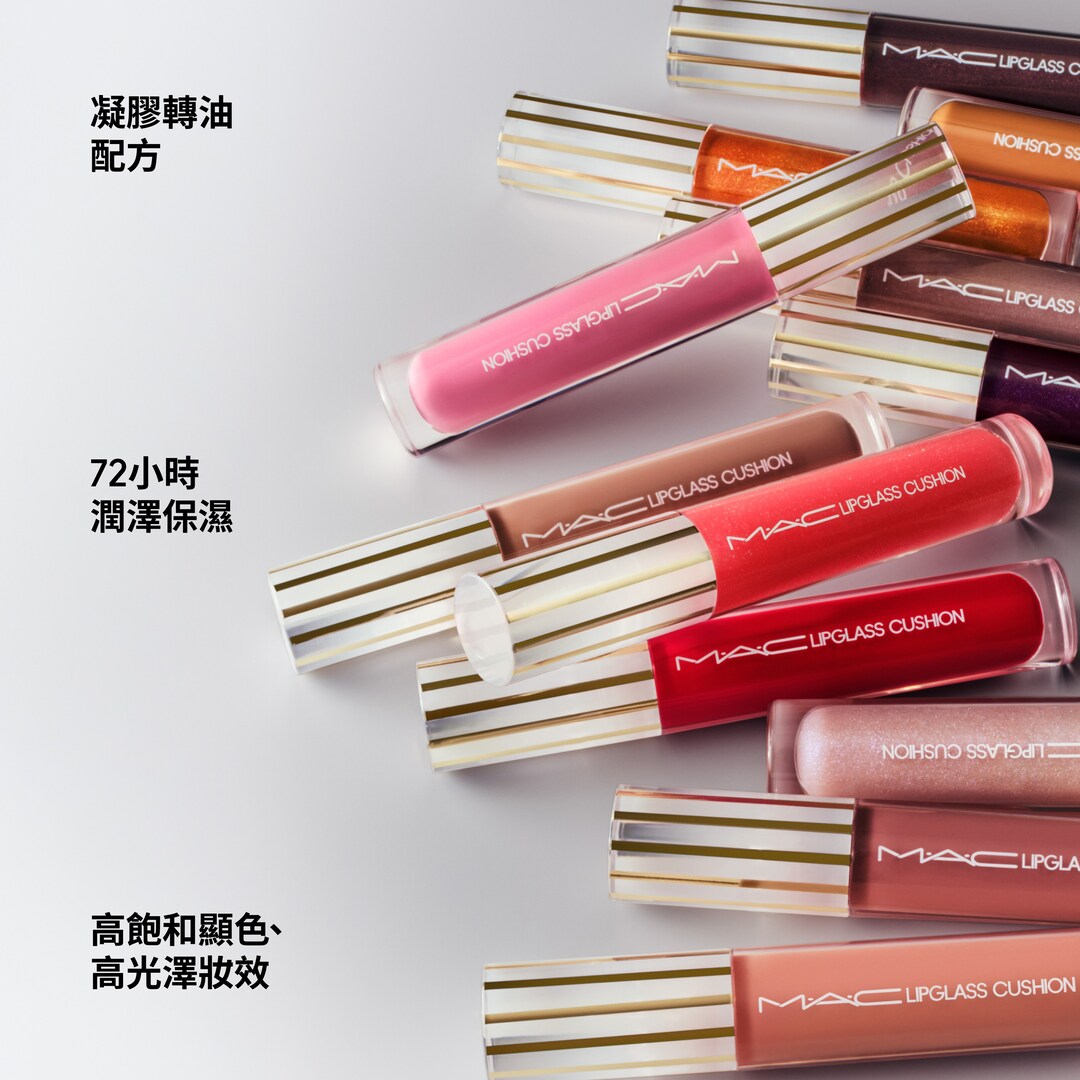 Lipglass Cushion High-Pigment Oil 超透亮冰晶氣墊唇油​, 慕光玫瑰