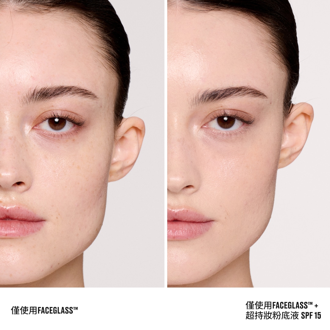 Faceglass™ Hydrating Skin Gloss 超水感精華妝前乳, 超水感精華妝前乳 30ML/1FLOZ