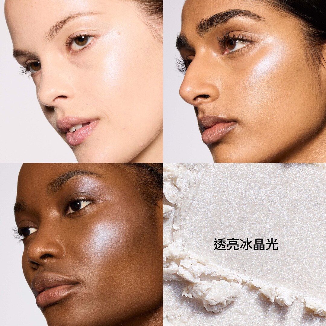 Glowplay Bouncy Highlighter 超漾光奶凍幻彩餅, WIND CHILL 透亮冰晶光