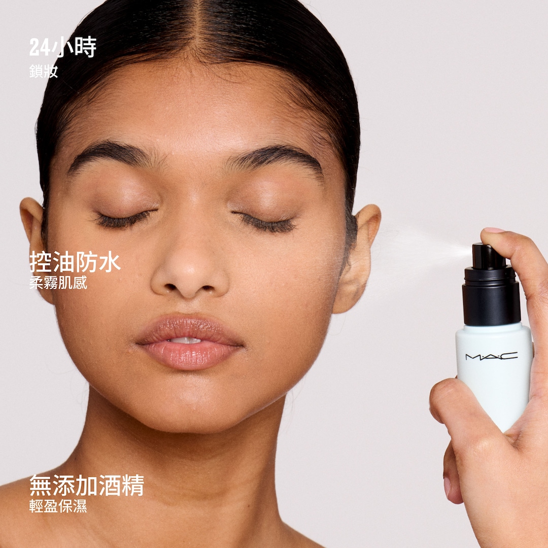 Fix+ Stay Over Matte 24HR FIX+超持妝柔霧定妝噴霧, 30ml, 30ml